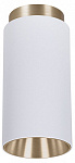 Накладной светильник Arte Lamp Cone A5361PL-1WH, фото 2